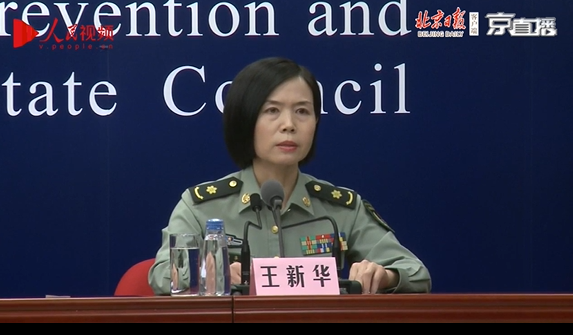 这位南丁格尔奖章获得者分享赴非洲抗击“埃博拉”经历