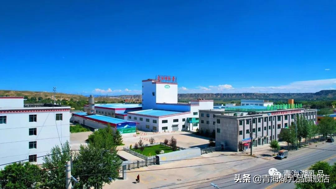 胡春华在青海督导巩固拓展脱贫攻坚成果同乡村振兴有效衔接工作