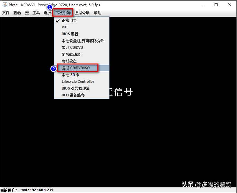PC端、服務器裝系統最常用的幾種方法