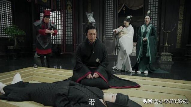 ​《大秦赋》嫪毐杀害救助扶苏者冬儿 追封郡主