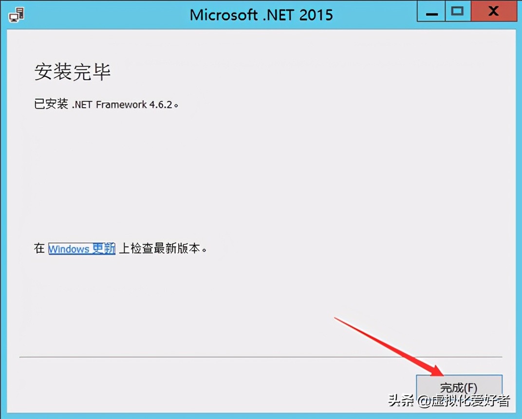 最全整套企業云桌面（Citrix+XenApp&XenDesktop）部署手冊