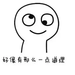 这部“弱智片”看得汗毛倒立