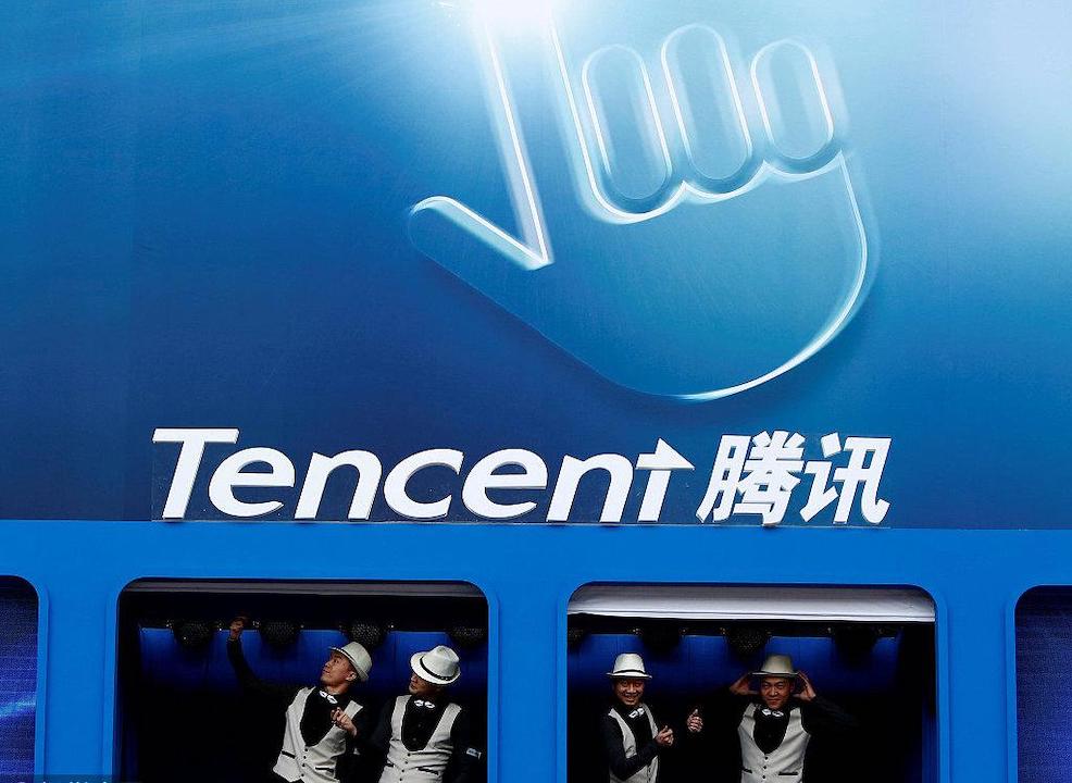 毫无隐私可言!你浏览过什么网站,腾讯全知道