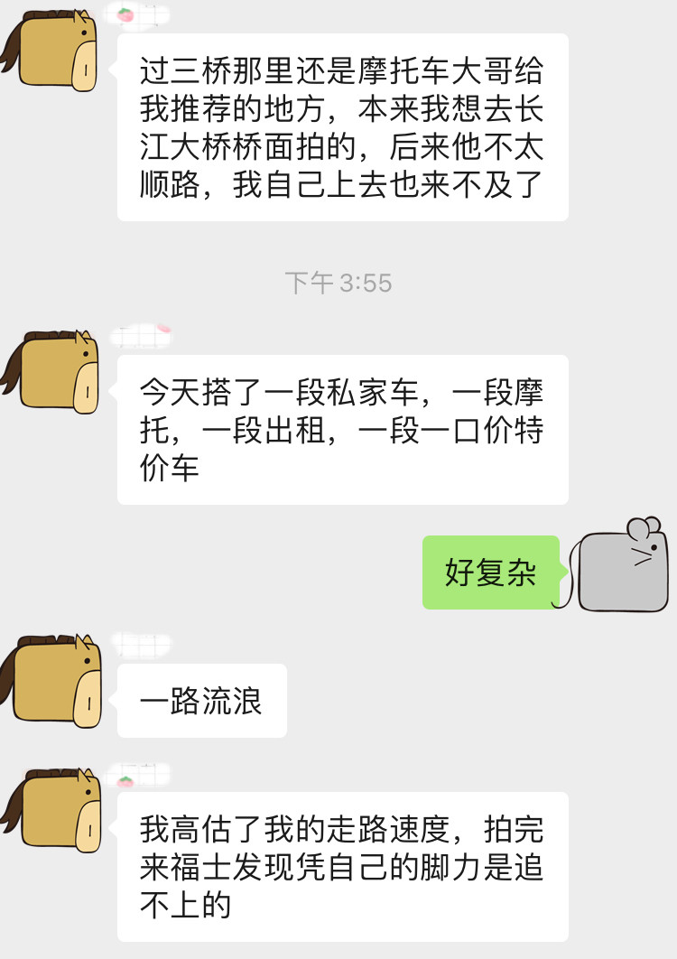 刷屏朋友圈，引发重庆市民围观，166舰陈列展开放，详细攻略来了