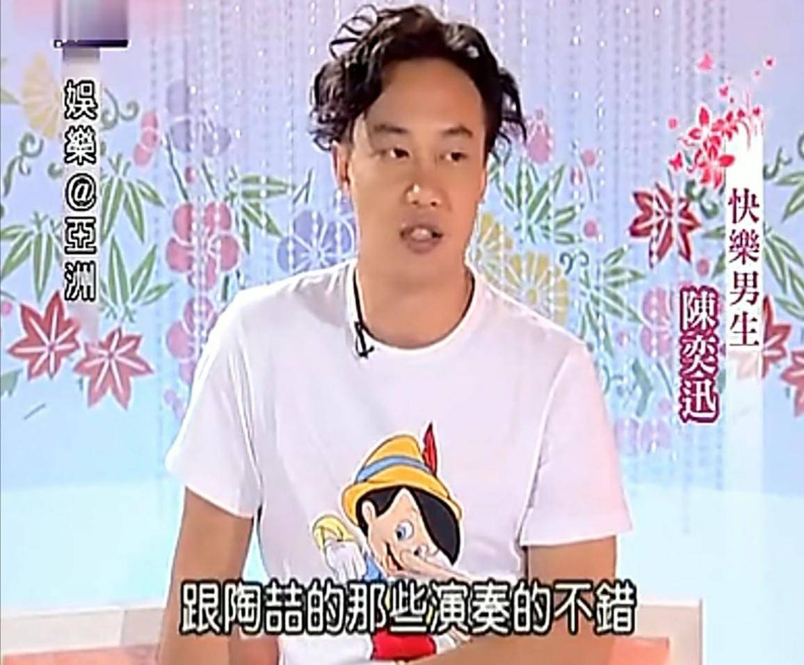 凭借绯闻屡上热搜，抛开渣男的争议，他还是个不折不扣的歌坛教父