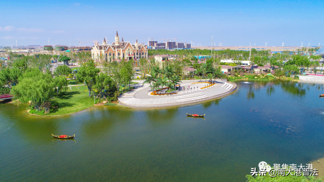 助力京津冀文旅发展 滨海恒大文化旅游城盛大启