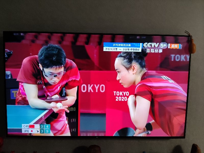 Liu Shiwen and Xu Xin lost the Olympic table tennis mixed doubles gold