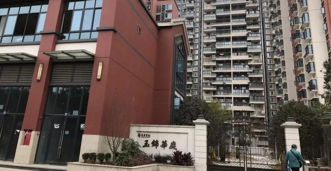 成华区东北方向造化究竟如何?又该如何下手?