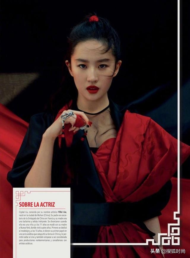 刘亦菲中国红造型惊艳全球，路人镜头下的33岁颜值依然逆天