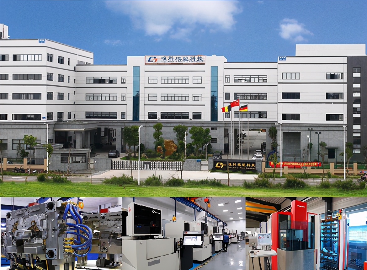 唯科模塑IPO前实控人朋友突击入股，定价合理性存疑