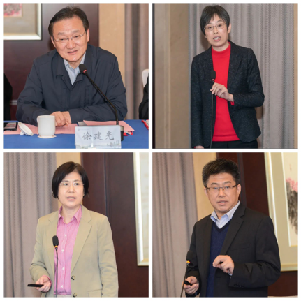 沪苏两地专家齐聚一堂 共商长三角中医药事业一体化发展