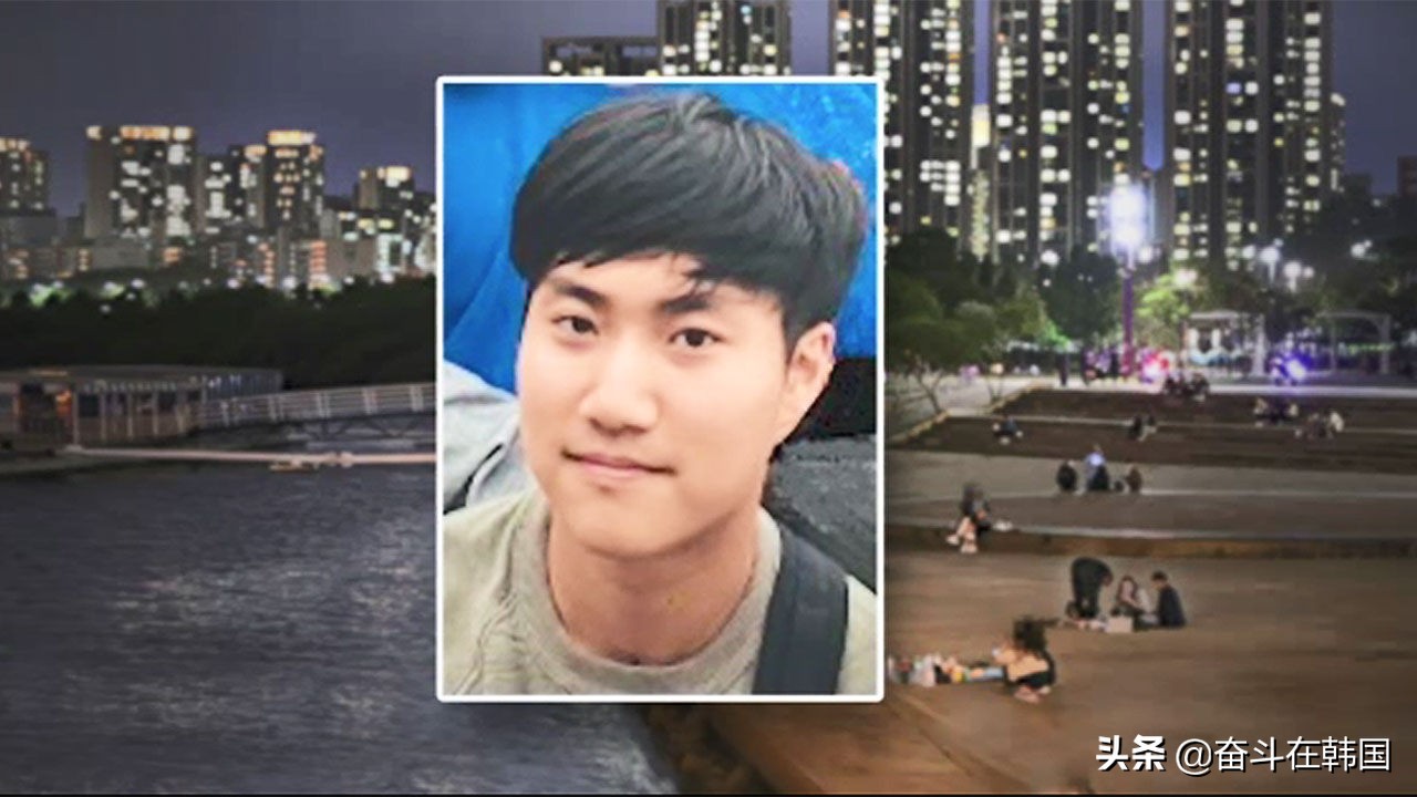 한국의 남대생이 한강변에서 미스터리하게 실종됐다! 경찰은 5일의 집중 수사 끝에 A씨를 발견했다. body...