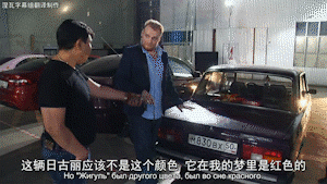 俄國人最愛看的靈異節目，長什麼樣？