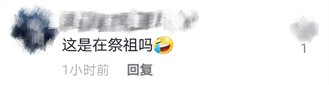 13岁森碟为田亮庆生！五官清秀大长腿瞩目，父女俩被指共用一张脸