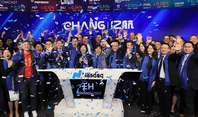 亿航智能营收未达预期：2020年亏损扩大3倍，胡华智身价急剧缩水