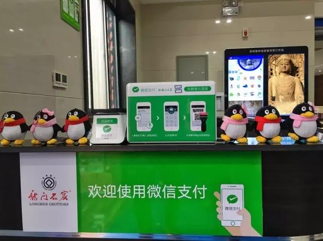 线下消费支付时,为何人们更喜欢用微信?2大优势支付宝比不上