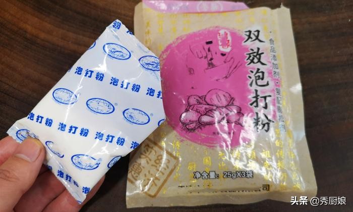 小苏打和食用碱有啥区别？