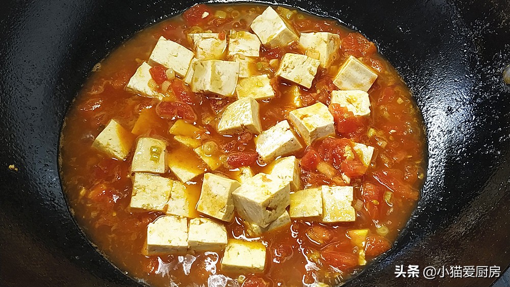 图片[12]-【西红柿鸡蛋焖豆腐】做法步骤图 开胃下饭 孩子点名要吃的菜-起舞食谱网
