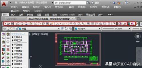 天正左边的工具栏怎么调出来（天正tmnload口令无效）