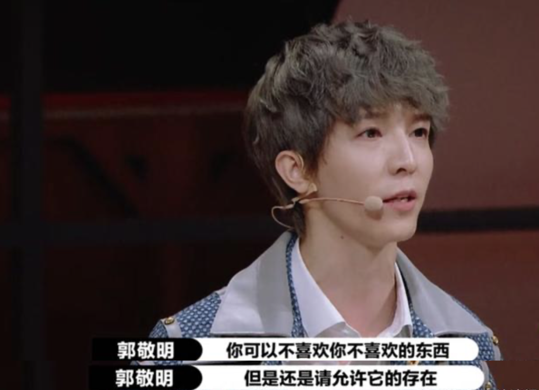 「揪出下一个吴亦凡」