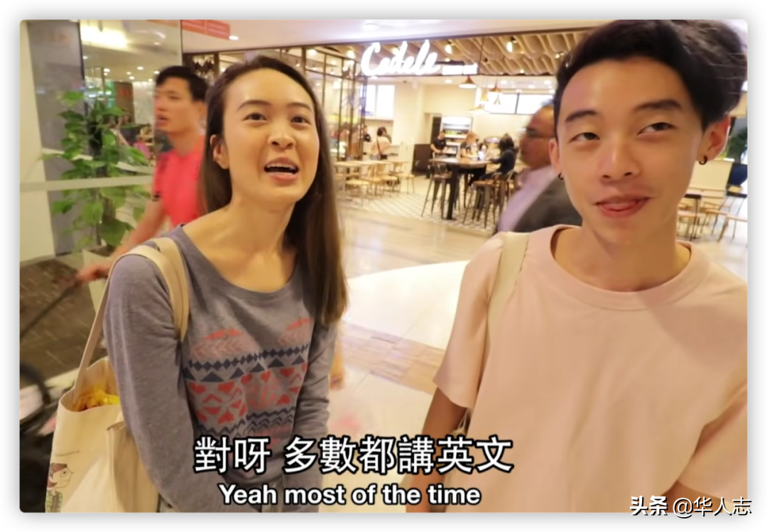 Singapore Chinese, why do they no longer like to speak Chinese? iNEWS