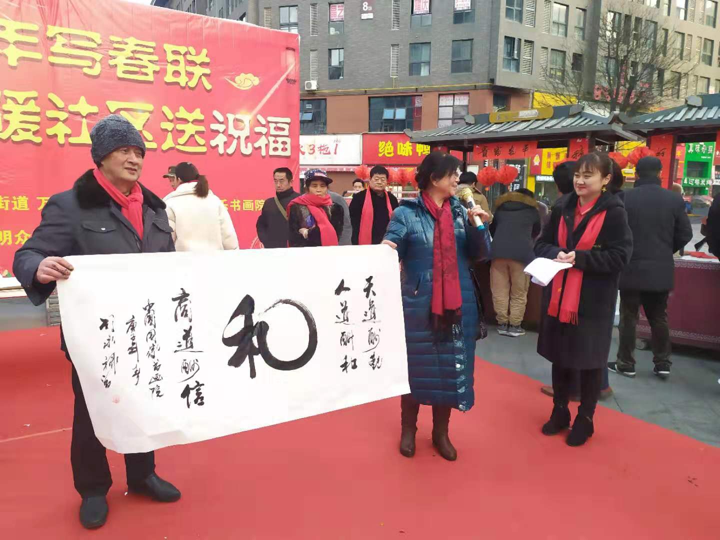 人脉关系的重要性