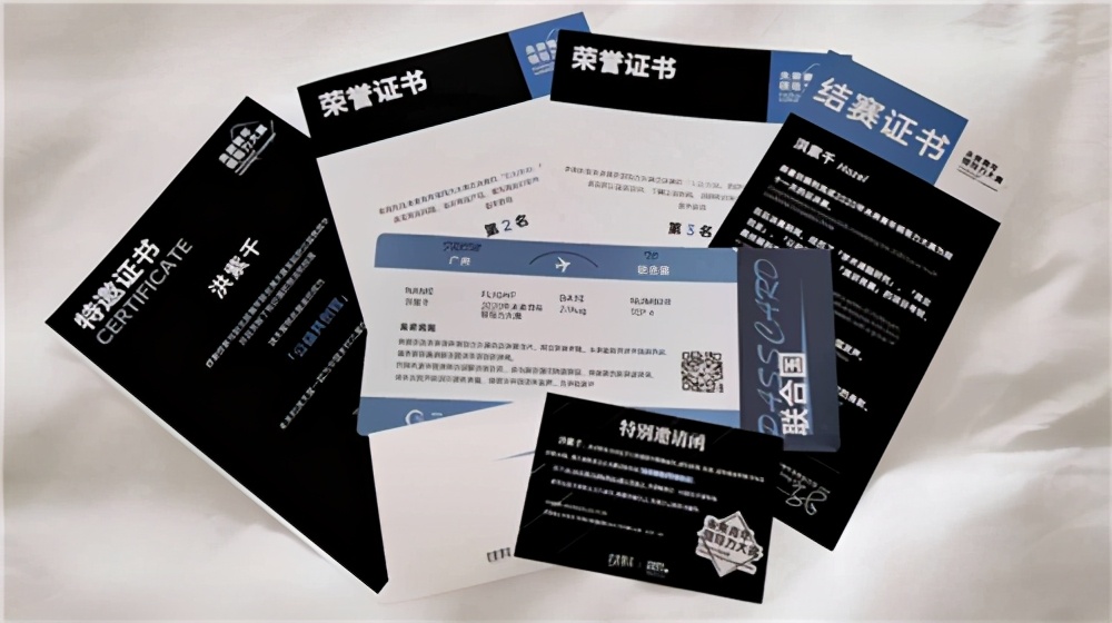 洪紫千：何以解忧？惟有公益