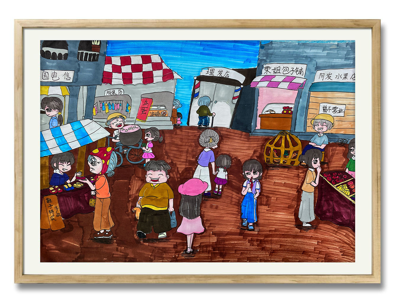 海口市龍峰實(shí)驗(yàn)小學(xué)怎么樣?慶祝黨成立100周年(圖17)