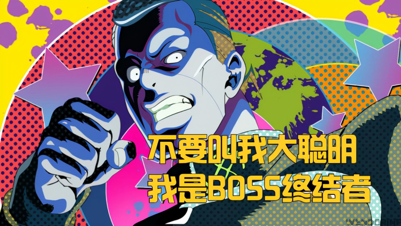 Jojo 虹村亿泰 表面上的大聪明 背地里的boss终结者 资讯咖