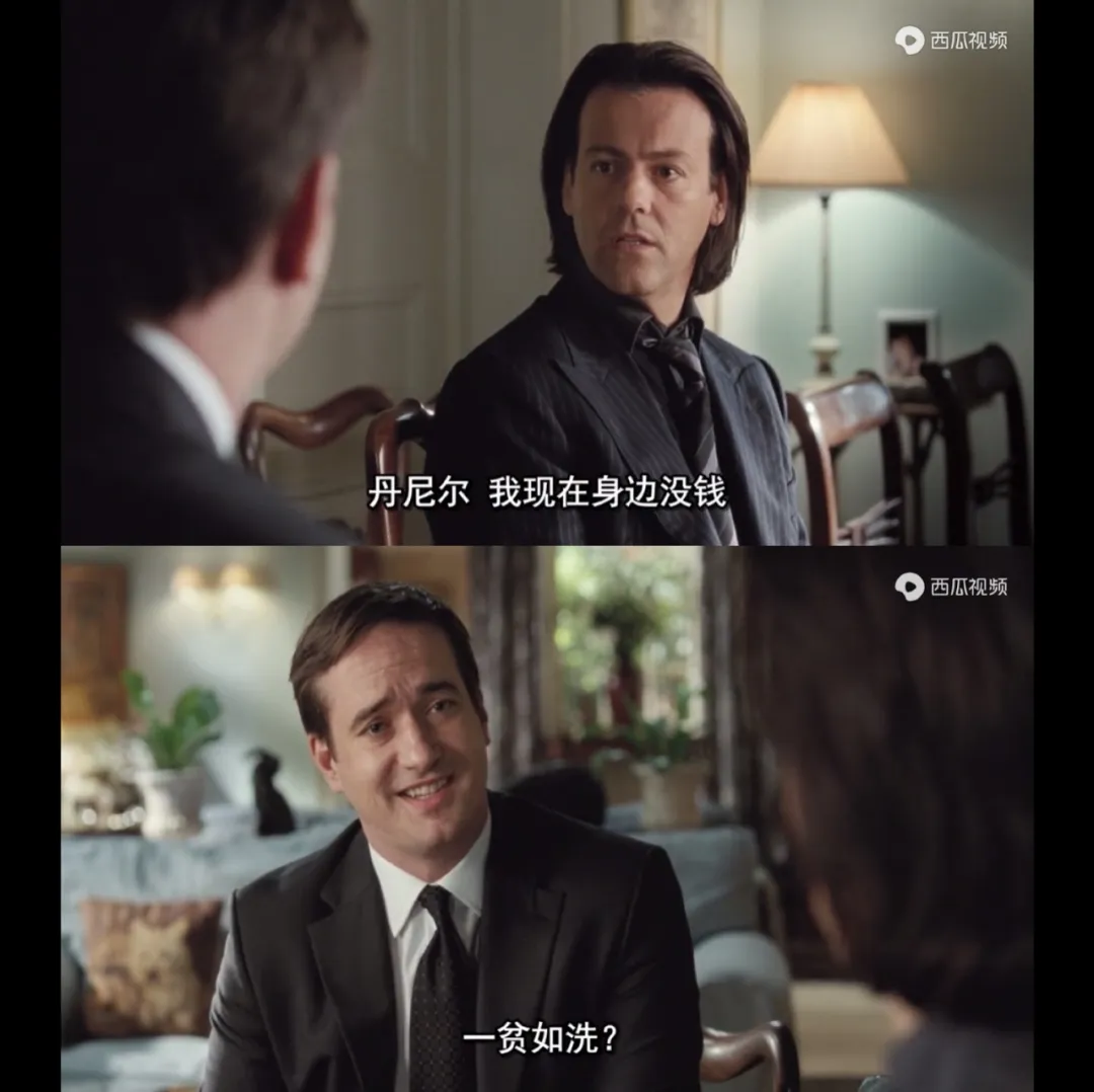 10部欧美搞笑电影:葬礼抬错棺材,互换身体,无厘头爆笑大场面