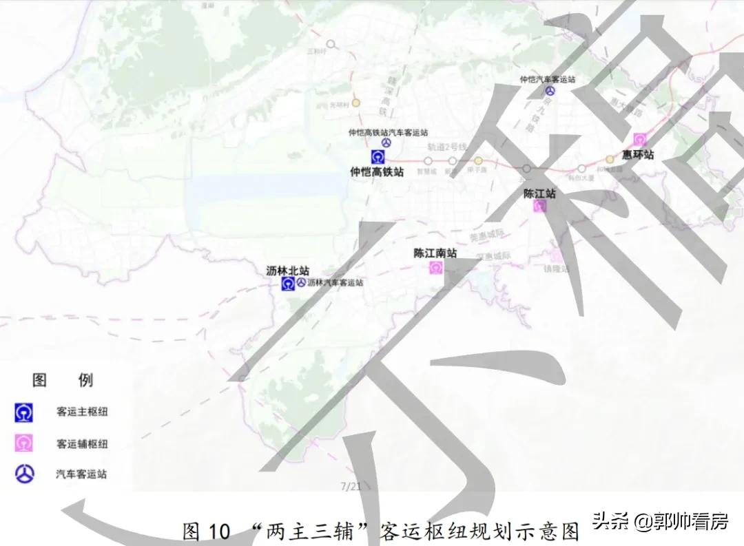 重磅！惠州軌道2號線、深惠城際最新走向方案出爐