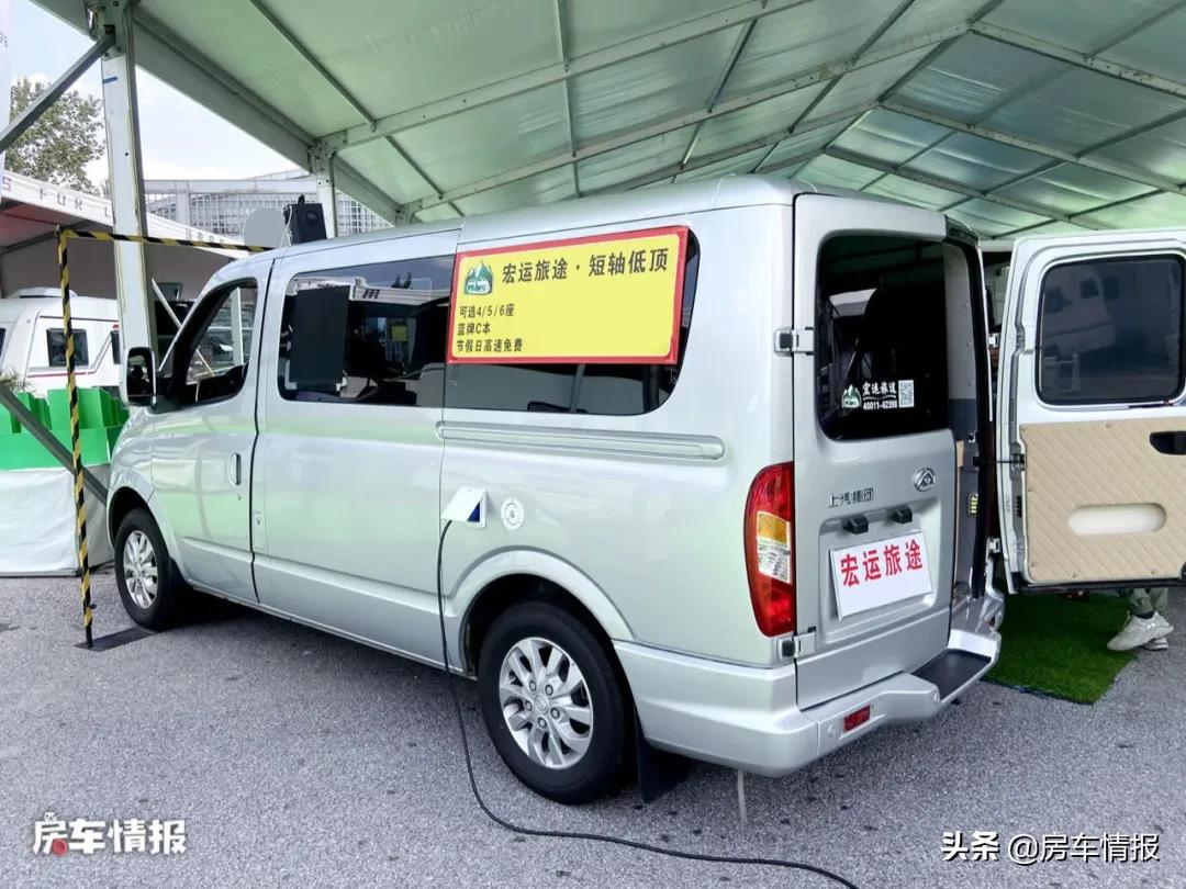 两款10万出头的热门房车,金杯海狮王挑战大通
