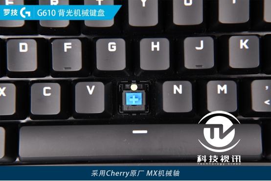 简约实用主义 罗技G610机械键盘评测