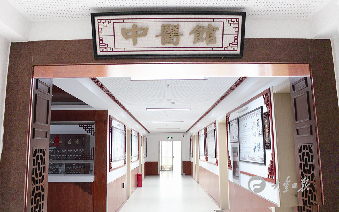 江苏盐城大丰：健全保障机制 提升综合能力 奋力推进中医药事业守正创新发展