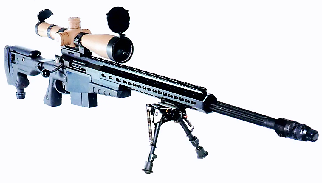 The powerful sniper weapon with coexistence of power and beauty comes ...