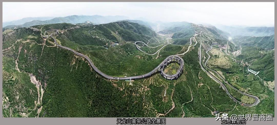 晋源区旅游收入要突破300亿,还要打造三个经济带,六个产业园