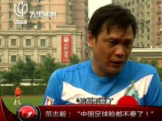 激起體育圈“罵戰(zhàn)”，還被新華社點(diǎn)名，《吐槽大會(huì)》又捅婁子了？