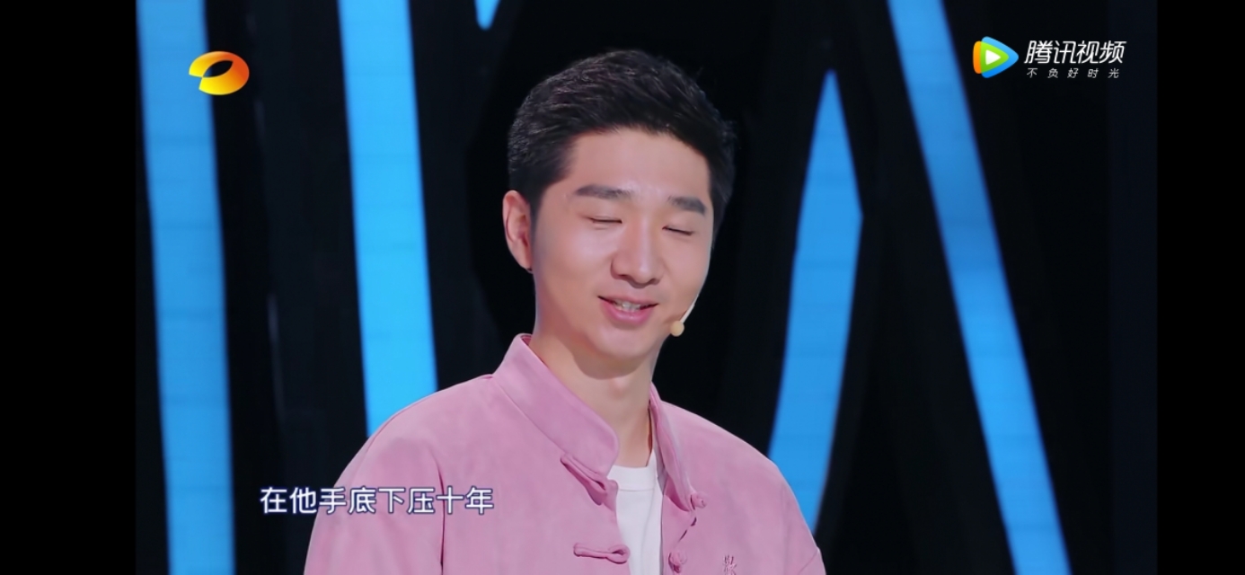 《笑起来真好看》还是“看起来真搞笑”呢？这个锅该让谢娜背吗？