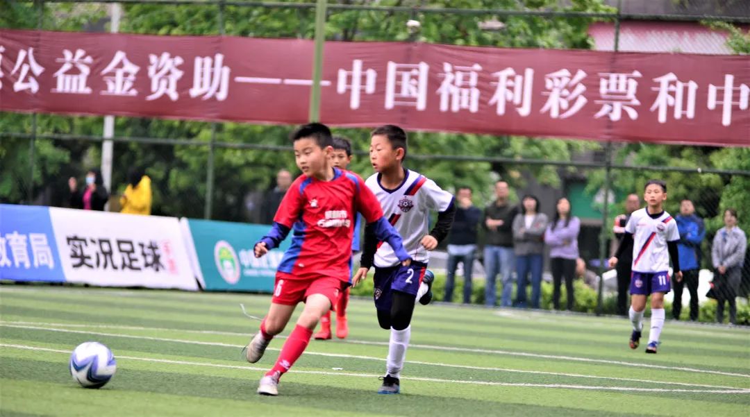 成都赛区丨2020-2021“中国足球发展基金会杯”中国城市少儿足球联赛（成都赛区）拉开大幕
