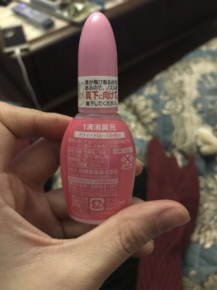 Why are Japanese toilets always so clean?Chinese people really deserve