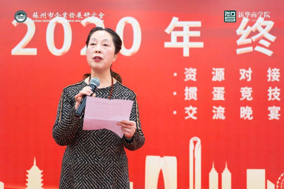 精彩回顾 