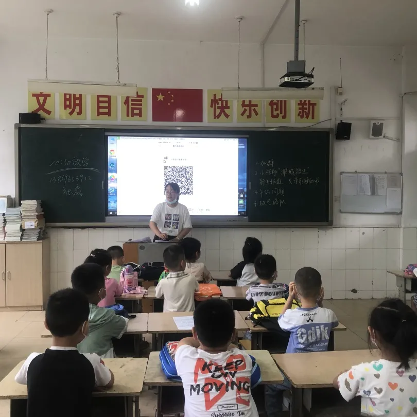 潍坊豪德小学2021一年级新生入校纪实(图10)