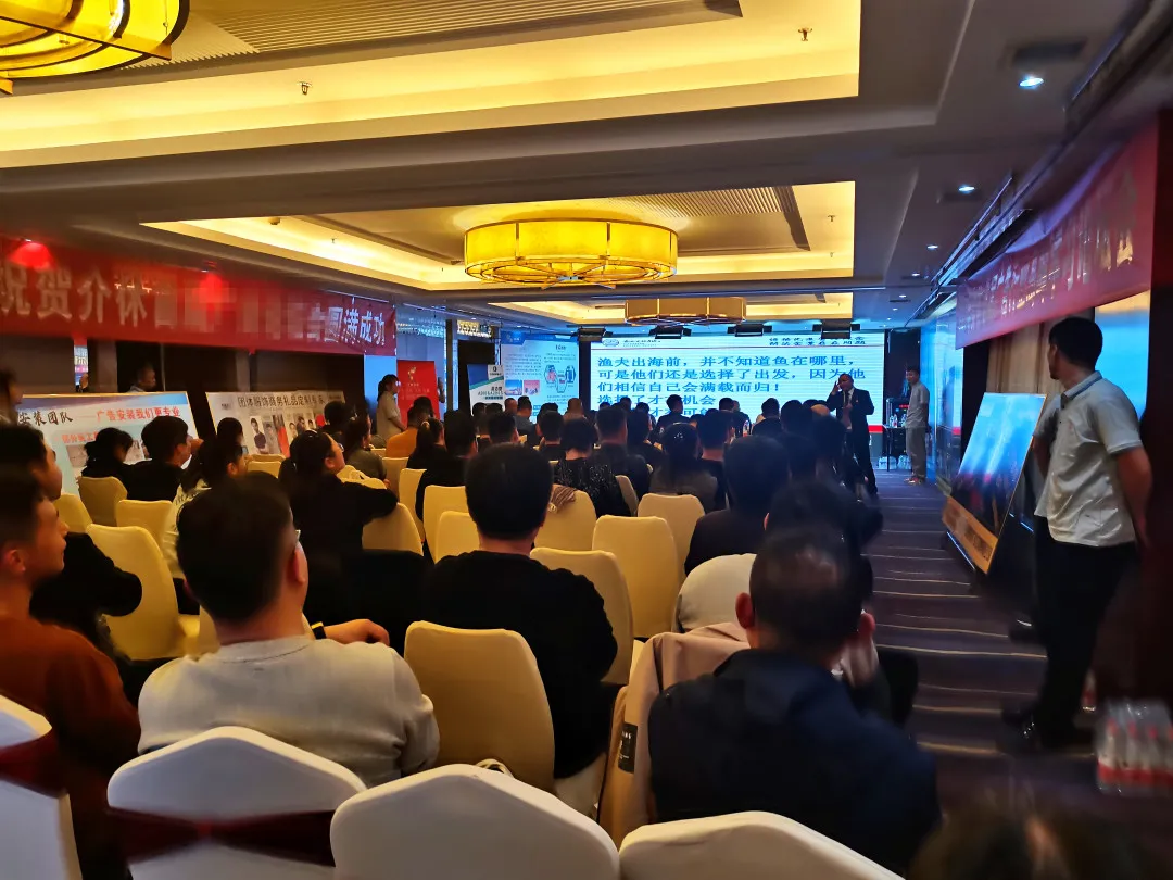势如破竹!2021强力巨彩推介会大潮全面启幕