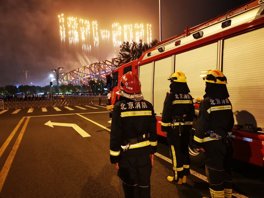 战位守初心 忠诚献给党——北京市朝阳区消防救援支队建党百年庆祝活动消防安保工作侧记