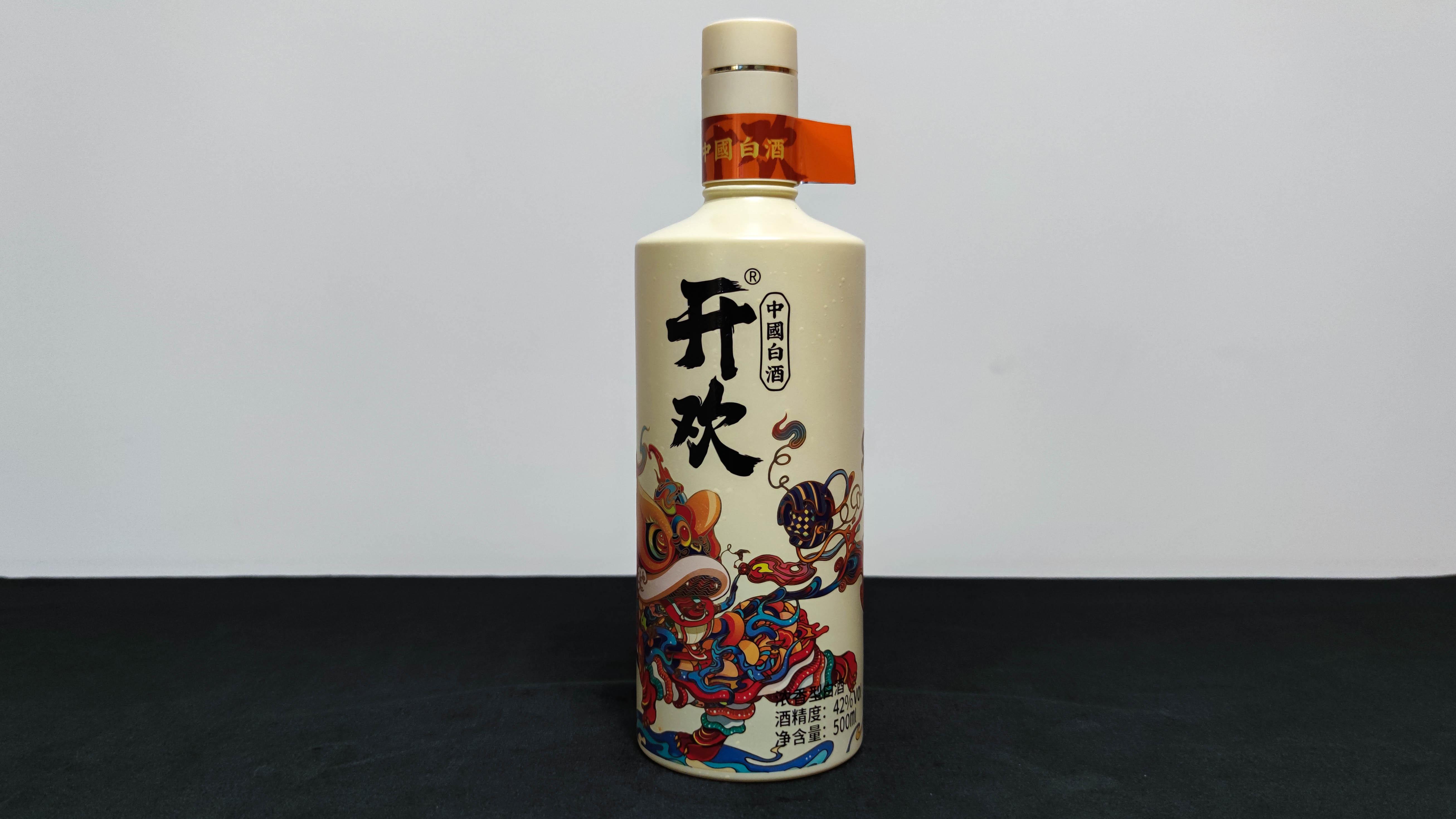 年轻人喝酒从来不喝“酒桌上的文化”，只为开欢自在