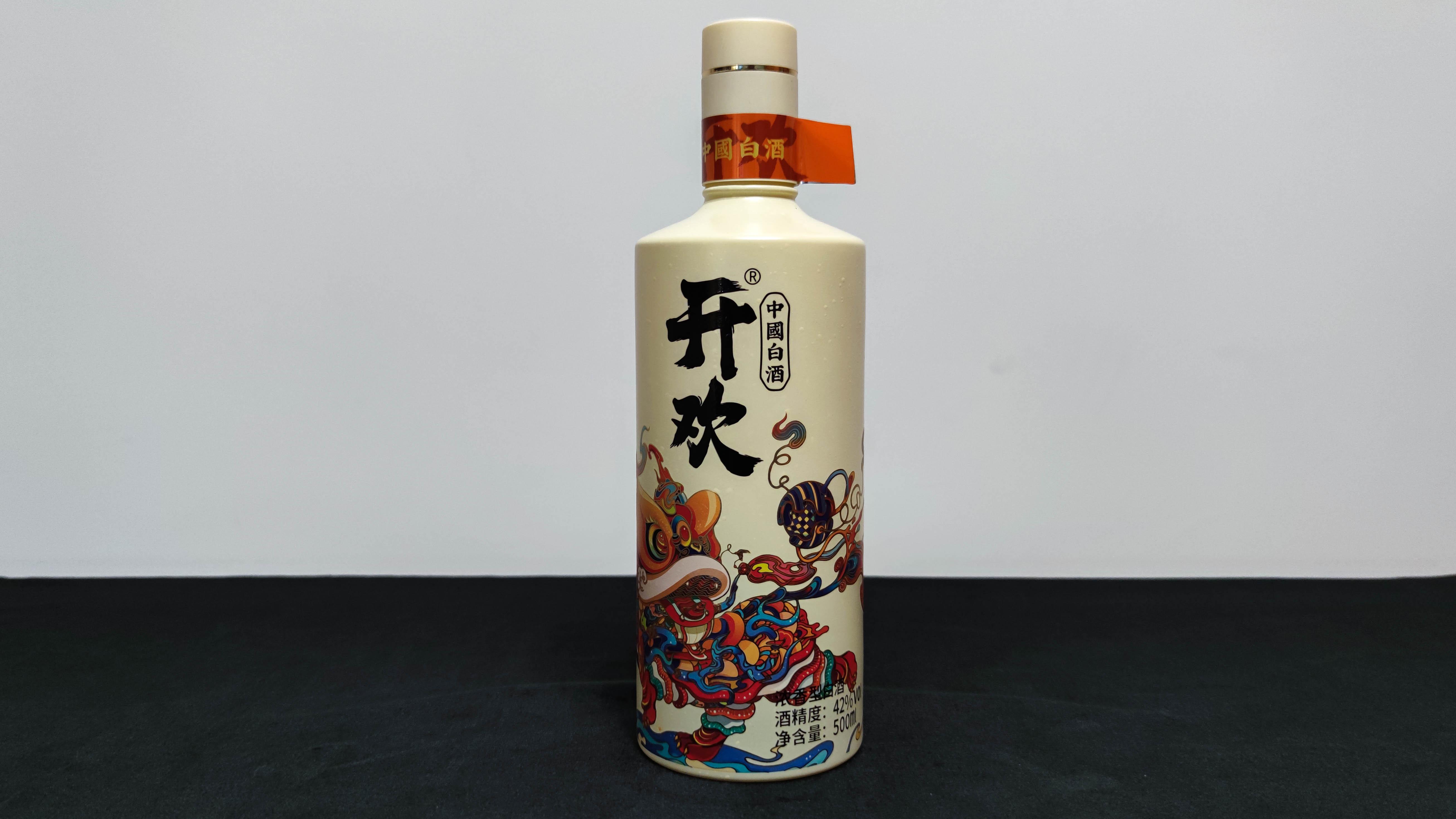 年轻人喝酒从来不喝“酒桌上的文化”，只为开欢自在