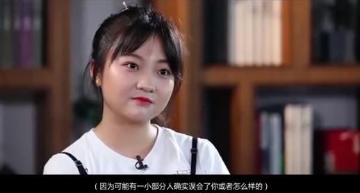 林妙可首回应假唱事件并感谢张艺谋导演澄清：时间会改变人的看法