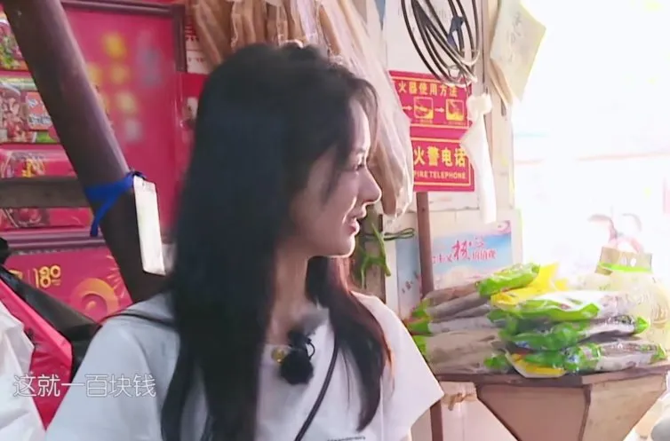 《中餐厅》开播有哪些看点？赵丽颖情绪崩溃，黄晓明被坑到累脱妆