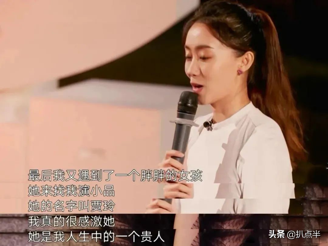 张小斐资源悄悄掉没：“妈系”红利为何还没吃到就凉了？