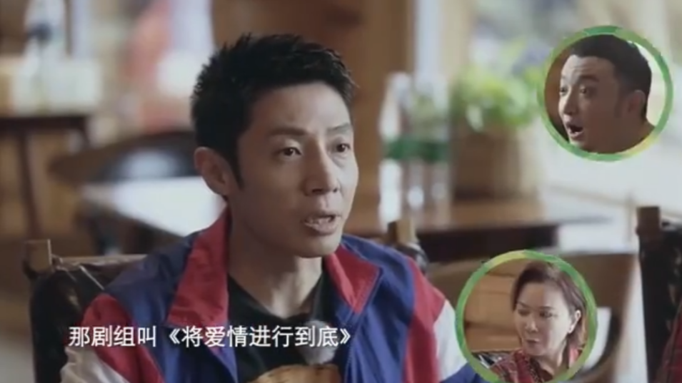 撒贝宁自曝面试剧组被刷，险取代李亚鹏王学兵，却因身高被淘汰？